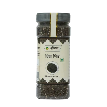 Acure Chia Seed -চিয়া বীজ