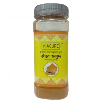 Raw Turmeric Powder (Kacha Holud)-কাঁচা হলুদ গুঁড়ো