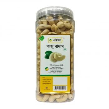 Acure Raw Cashewnut (কাজু বাদাম কাঁচা)