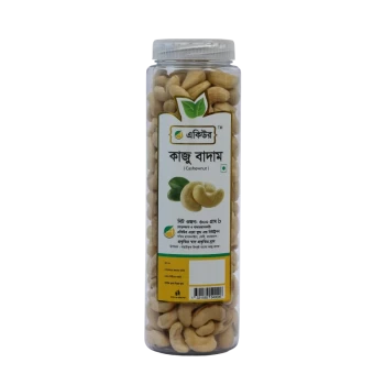 Acure Raw Cashewnut -কাজু বাদাম কাঁচা