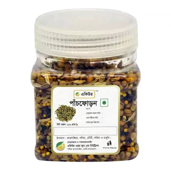 Panch Phoron- পাঁচ ফোরণ