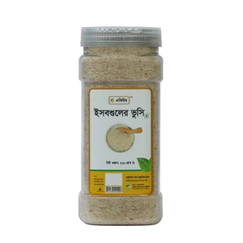 Psyllium Husk (Isobgul Vusi)- ইসবগুলের ভুসি