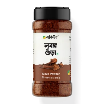 Acure Cloves (লবঙ্গ গুঁড়া)