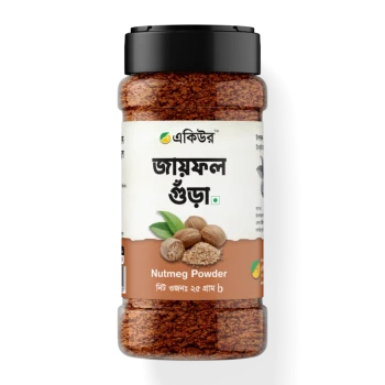 Acure Jayafal Powder