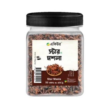 Acure Star Masala(স্টার মশলা)