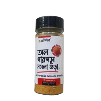 Acure All Perpose Masala Powder