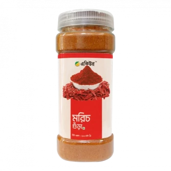 Acure Red Chilli Powder (lal Moric Gura-লাল মরিচ গুঁড়ো )